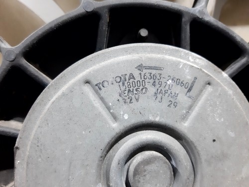 1636326060 145800 cooling fan