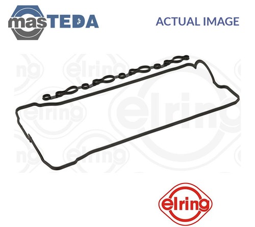 284620 engine rocker - engine,