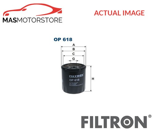 Engine oil filter filtron - oil, op