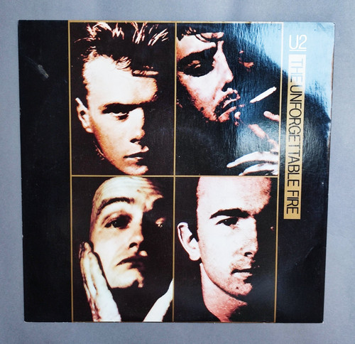 1984 vinyl record island - 12",