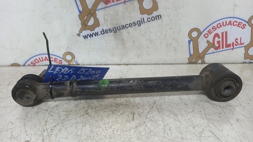 Rear upper suspension arm - rear,