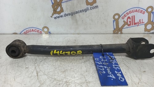 Rear strap 144708 1099679 - 144708,