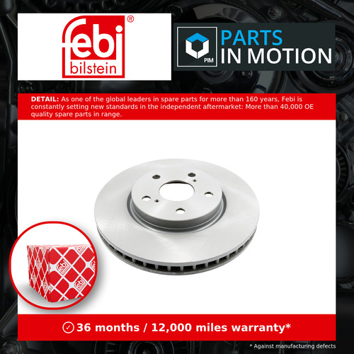 Brake discs pair - discs, vented